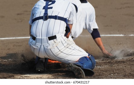 baseball game