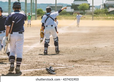 Baseball game scene