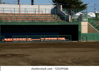 Baseball Ground.There is nobody dugout