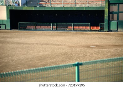 Baseball Ground.There is nobody first base dugout