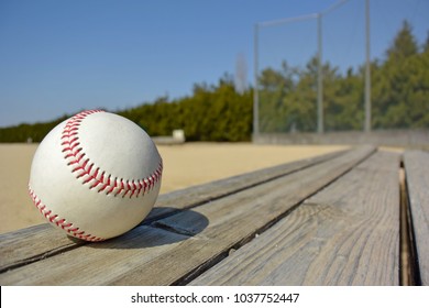 Baseball on bench