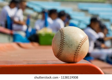 Baseball On Bench