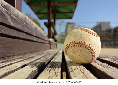 baseball on bench