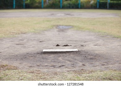 Baseball Pitching Mound