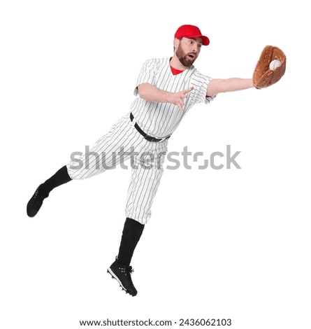 Baseball player catching ball on white background