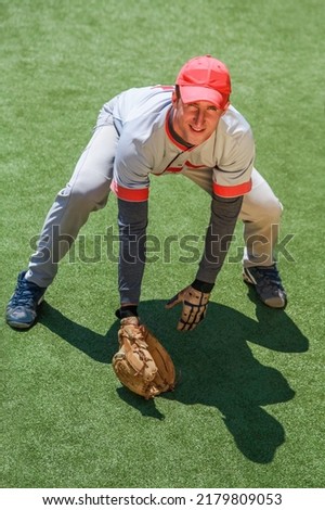 Baseball Player Ready to Catching Ball
