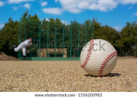 Baseball player throwing