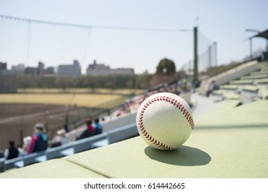 baseball at stadium