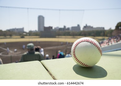 baseball at stadium