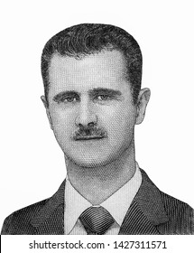 Bashar al-Assad, Portrait from Syria Banknotes. 