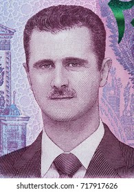 Bashar Assad portrait on Syria 2000 pounds banknote closeup macro, Syrian money close up