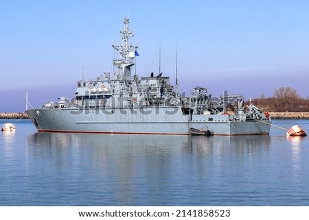 Basic minesweeper ship. Baltic Sea. Haze on the sea