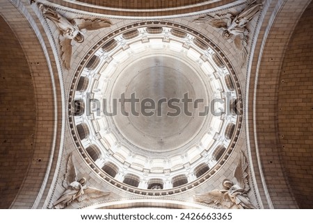 Сeiling in basilica Coeur Sacre on Montmartre Dome in Paris cathedral. Interior of basilica Coeur Sacre on Montmartre