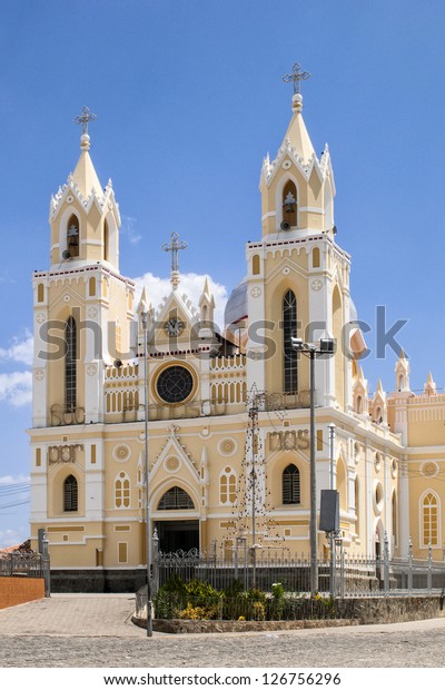Canindé Ceará fonte: image.shutterstock.com