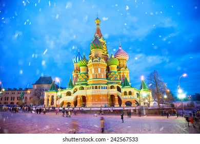 Basil's Cathedral In Moscow, Russia. Winter, Snow Falls