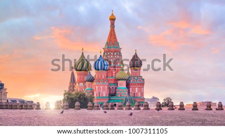 Basil's cathedral at Red square in Moscow, Russia at sunrise
