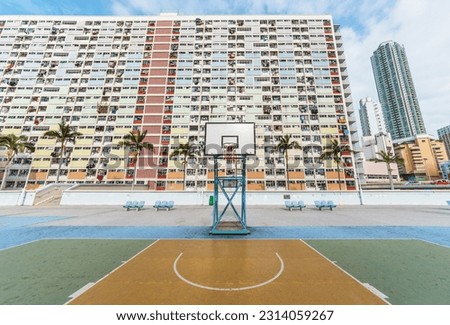 Basketball court in public estate in Hong Kong city