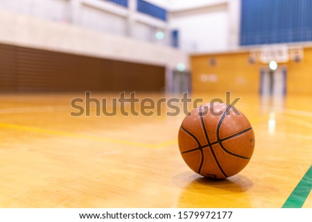 basketball in the gymnasium in japan