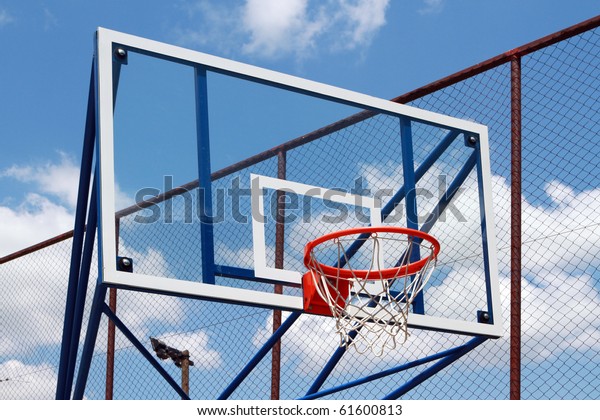 Basketball Hoop Chain Link Fence Stock Photo (Edit Now) 61600813 Basketball Hoop Chain Link Fence Stock Photo (Edit Now) 61600813