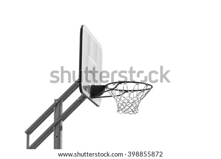 Similar – Image, Stock Photo Sun in the basket