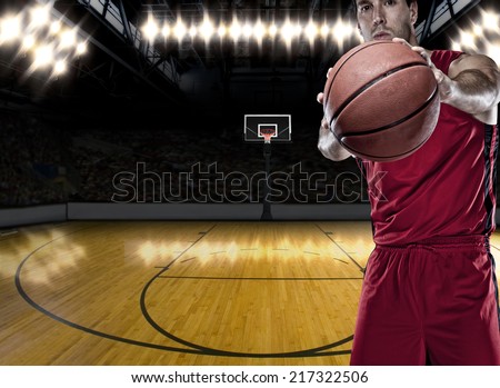 Similar – Foto Bild roter Basketballplatz mit weißen Linien auf der Straße