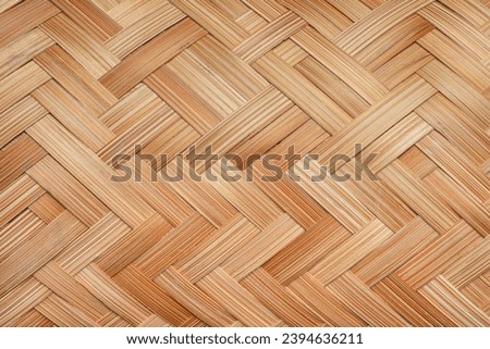 Basketry Pattern. Vintage and retro background. Fir Pattern