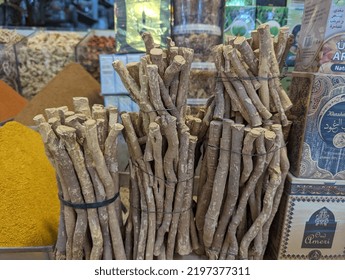 Basra, Iraq - September 03, 2022: Photo Of Food Spices Shop In Old Market 