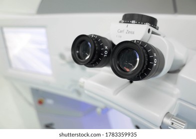 Basra/iraq - 07/25/2020: Photo Of Microscope Of Lasik Machine