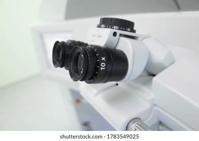 Basra/iraq - 07/25/2020: Photo Of Microscope Of Lasik Machine