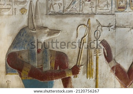 Bas-relief of the God Anubis in the Temple of Seti I at  Abydos . Egypt . 