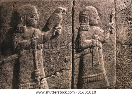 Bas-relief with the image of a scene of hunting from Museum of Anatolian Civilizations, Ankara, Turkey Stock photo © 
