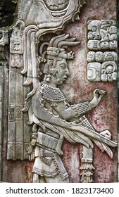 Bas-relief Of The Mayan King Pakal In Palenque, Chiapas, Mexico