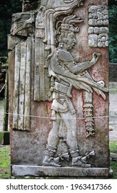 Bas-relief Of The Mayan King Pakal In Palenque, Chiapas, Mexico