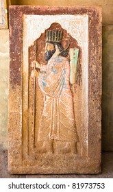 Bas-relief Of Persian Soldier In Haft Tanan , Iran