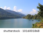 Basundhara park garden landscape Pokhara Nepal