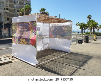 BAT YAM, ISRAEL. September 19, 2021. Traditional Sukkot Tabernacle Booth At The Rothschild Street Set For A Local Restaurant In The Days Of The Jewish Holiday.