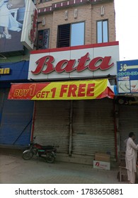 A Bata Outlet In The City Which Is Closed Due To Corona Lockdown - Mian Channu , Punjab , Pakistan - Jul 2020