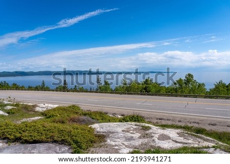 Image, Stock Photo The highway in the basement