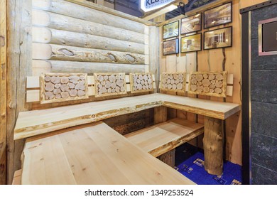 Wooden wall decoration Sharks for Sauna bath house Banya GIFT Natural Wood 