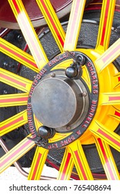 Bath & West Show, Shepton Mallet, Somerset.  1st June 2017, 3.40pm. Burrell Road Locomotive Wheel Hub In Closeup.