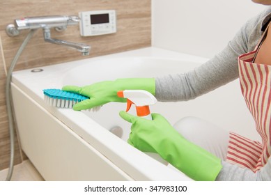 14,137 Japanese cleaning Images, Stock Photos & Vectors | Shutterstock