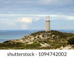 Bathurst Lighthouse is one of two lighthouses on Rottnest Island, Western Australia.