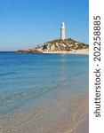 Bathurst Lighthouse is one of two lighthouses on Rottnest Island, Western Australia.