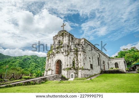Bato Church, the oldest church in Catanduanes, Philippines.