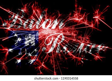 Baton Rouge, Louisiana Fireworks Sparkling Flag. New Year 2019 And Christmas Party Concept