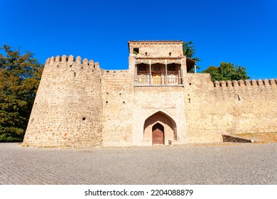 Batonis Tsikhe Fortress In Telavi. Telavi Is The Main City Of Kakheti Province In Georgia.