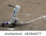 batter