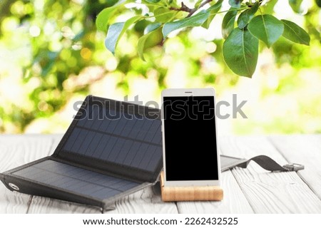 Similar – Image, Stock Photo Morning Breakfast In Green Garden With French Croissant, Coffee Cup, Orange Juice, Tablet and Notes Book On Wooden Table