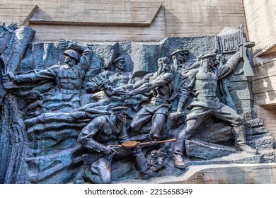 Battle Of The Dnieper Monument, Ukrainian State Museum Of The Great Patriotic War, Kiev, Ukraine. Museum Founded By Soviet Union 1981