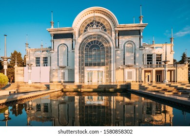 Batumi, Adjara, Georgia. State Musical Center Include Batumi State Symphony Orchestra And Cappella, Ballet Troup Of State Theatre Of Batumi Opera And Ballet, Children And Youth Music Theatre.